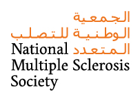 NMSS-Logo-(1)